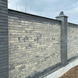 Облицювальна цегла SENTEX PRIME Anthracite Light BL-STX-PR-SM-ANL фото 2