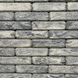 Кирпич ручной отделки SENTEX PRIME - LOFT X ANTHRACITE BL-STX-PR-SM-LFT-ANT фото 5