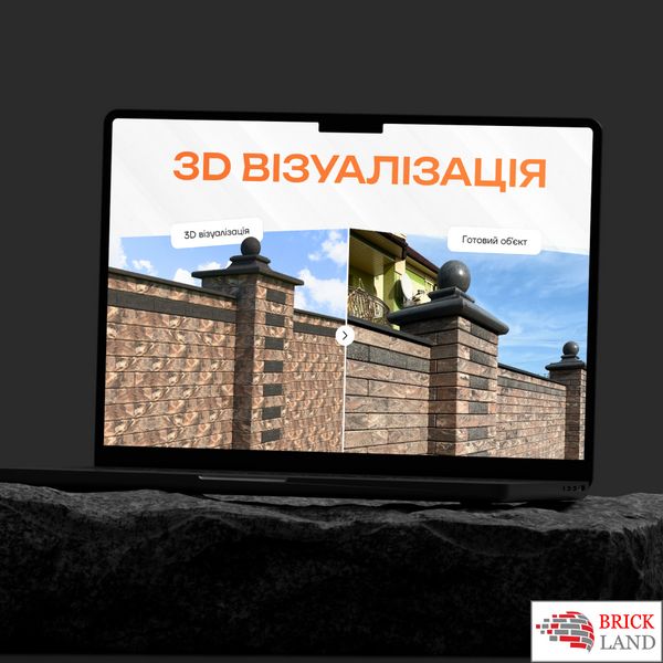 3D візуалізація 3D  фото