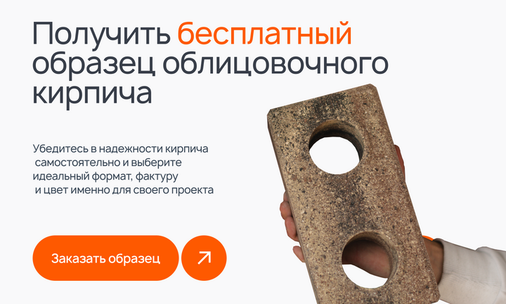Banner зразок