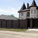 Паркан з облицювальної цегли Кантан PR-BR-KSH фото 1