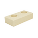 Облицовочный кирпич SENTEX PRIME Ivory BL-STX-PR-SM-IVR фото 1